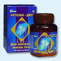 Хитозан-диет капсулы 300 мг, 90 шт - Липин Бор